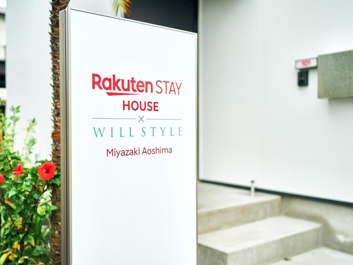 Rakuten Stay House X Will Style Miyazaki Aoshima 101 Exterior foto